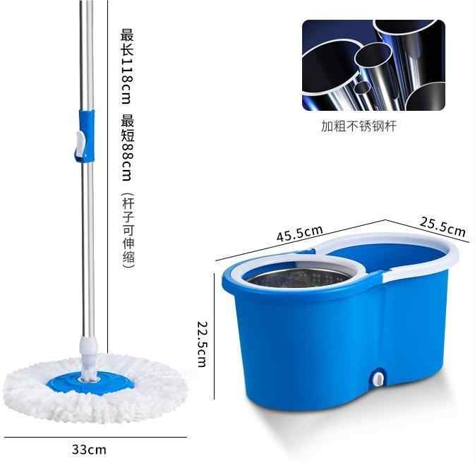 Magic Spin Mop Set | 360-Degree Rotating Microfiber Mop with Handle & Replacement Heads | Home Cleaning Tools MJS Deals